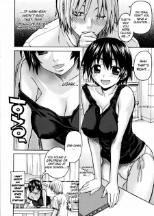 [Saegusa Kohaku] Benkyou Dokoro Ja! [English] (De-Censored) - page 6