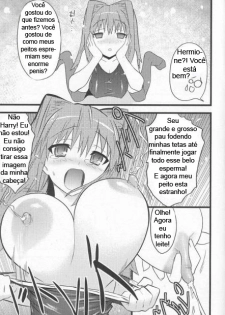 Harry Potter e O Feitiço do Orgasmo Negro [Portuguese-BR] [Rewrite] [Pegasos] - page 10