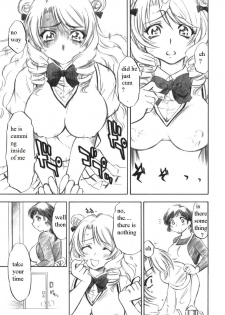 (COMIC1) [Studio Wallaby (Nagisa Minami)] Troublekko ~Saki~ (To LOVE-Ru) [English] [PT] - page 26