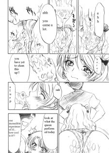 (COMIC1) [Studio Wallaby (Nagisa Minami)] Troublekko ~Saki~ (To LOVE-Ru) [English] [PT] - page 37