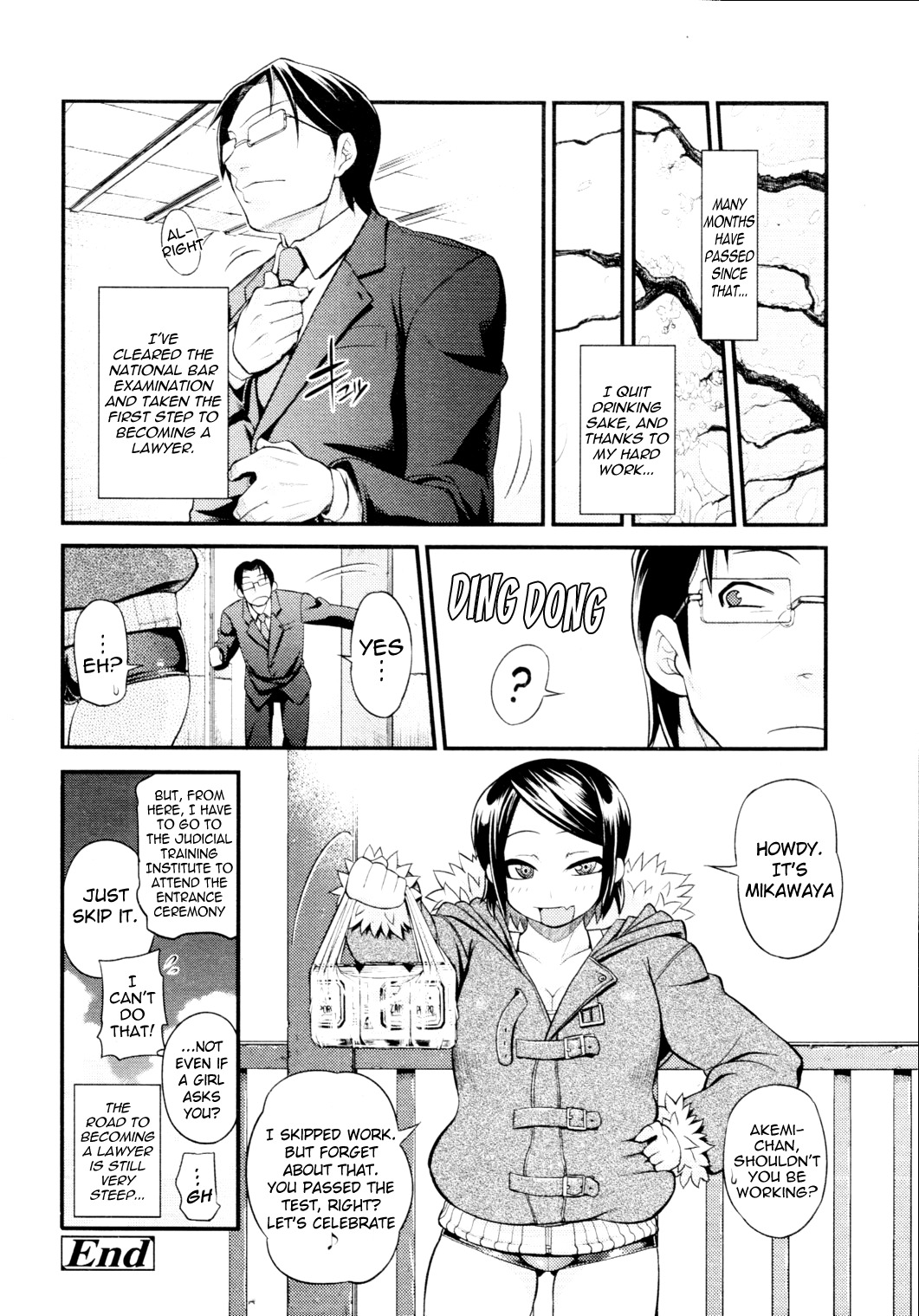 [Jun] Mikawaya de~su | It's Mikawaya (COMIC Tenma 2010-01) [English] [Nemui] page 24 full