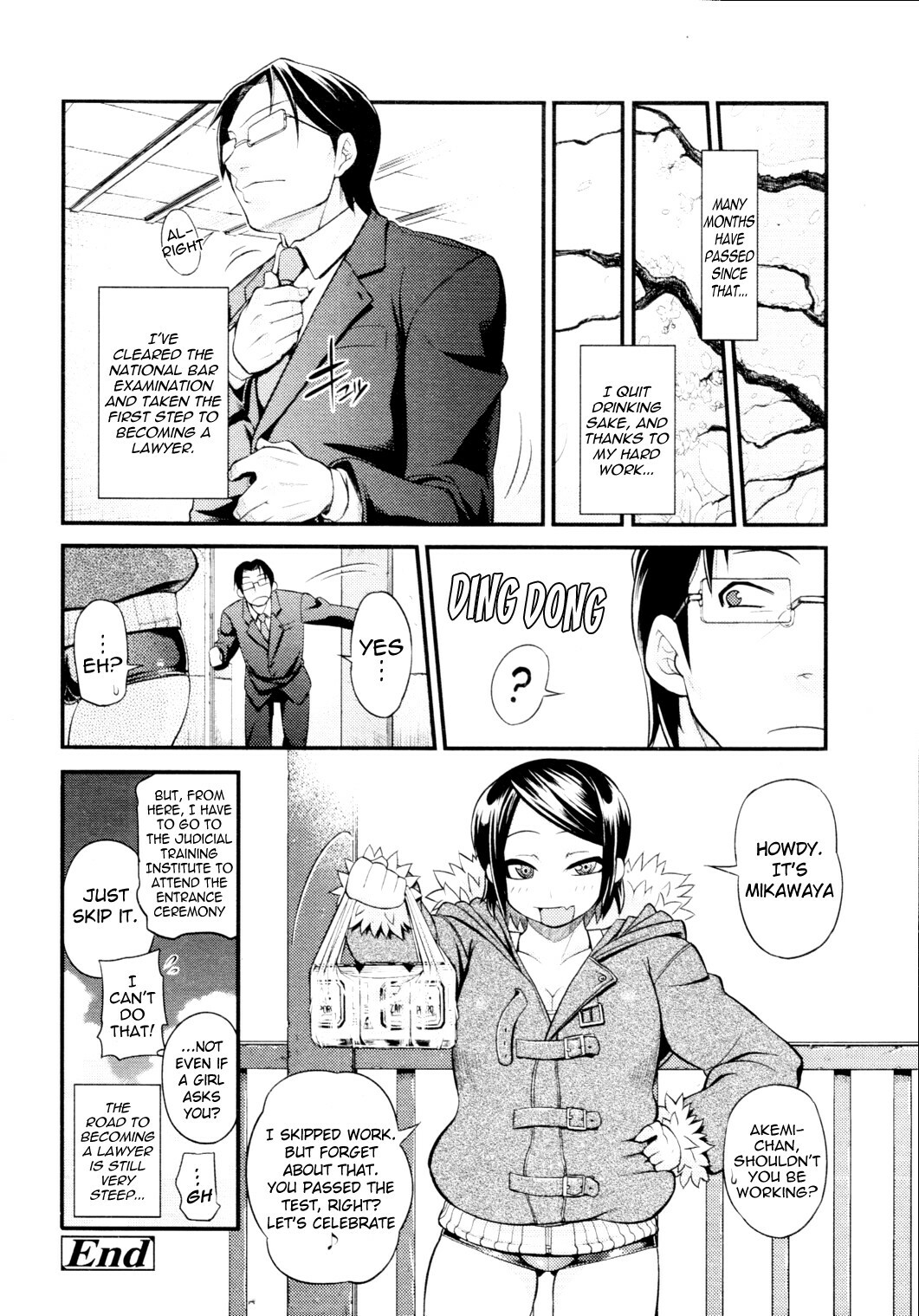 [Jun] Mikawaya de~su | It's Mikawaya (COMIC Tenma 2010-01) [English] [Nemui] [Decensored] page 24 full