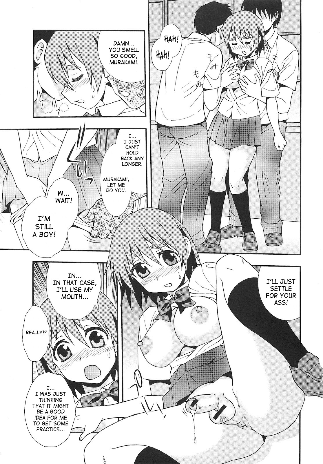 [Shinozaki Rei] Onnanoko ni Natta Boku | I Became a Girl (COMIC Masyo 2010-09) [English] [SaHa] page 7 full