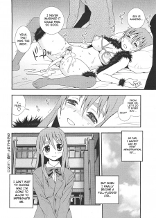 [Shinozaki Rei] Onnanoko ni Natta Boku | I Became a Girl (COMIC Masyo 2010-09) [English] [SaHa] - page 16