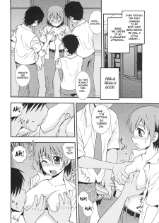 [Shinozaki Rei] Onnanoko ni Natta Boku | I Became a Girl (COMIC Masyo 2010-09) [English] [SaHa] - page 4