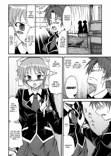 [LCL (Naoki)] Baka Go Fuck (Baka to Test to Shoukanjuu) [English] [CGRascal] [Digital] - page 18