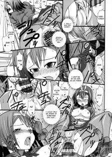 [LCL (Naoki)] Baka Go Fuck (Baka to Test to Shoukanjuu) [English] [CGRascal] [Digital] - page 31