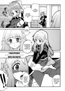 [LCL (Naoki)] Baka Go Fuck (Baka to Test to Shoukanjuu) [English] [CGRascal] [Digital] - page 5