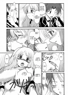 [LCL (Naoki)] Baka Go Fuck (Baka to Test to Shoukanjuu) [English] [CGRascal] [Digital] - page 9