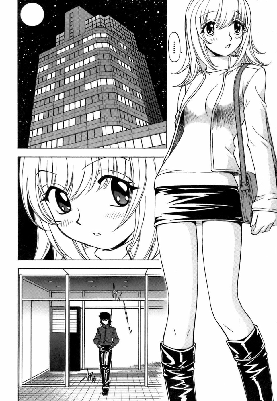 [Kuroiwa Yoshihiro] Fuwa Fuwa. 3 page 73 full