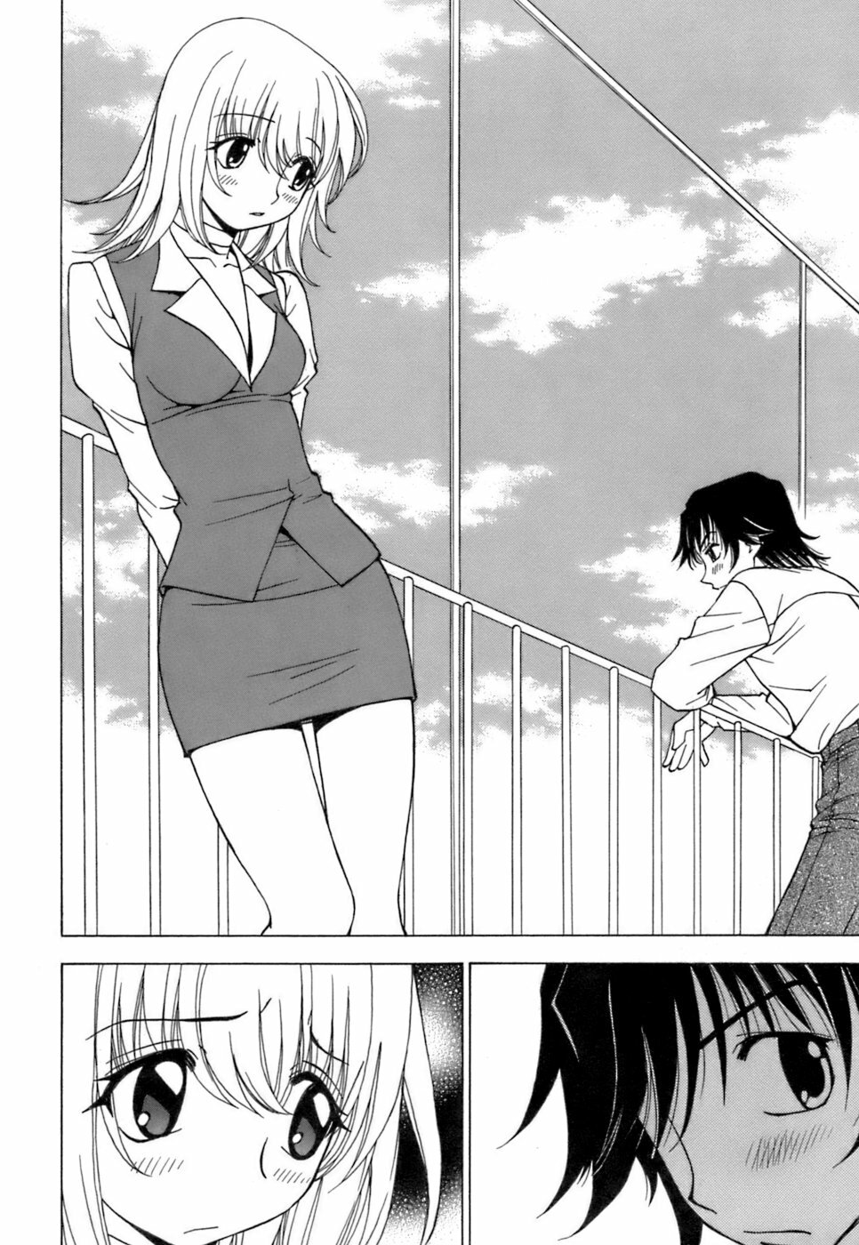 [Kuroiwa Yoshihiro] Fuwa Fuwa. 3 page 85 full