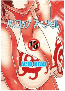(C77) [ACID-HEAD (Murata.)] Hancock Special (One Piece) [Russian] [RaTaR] - page 29