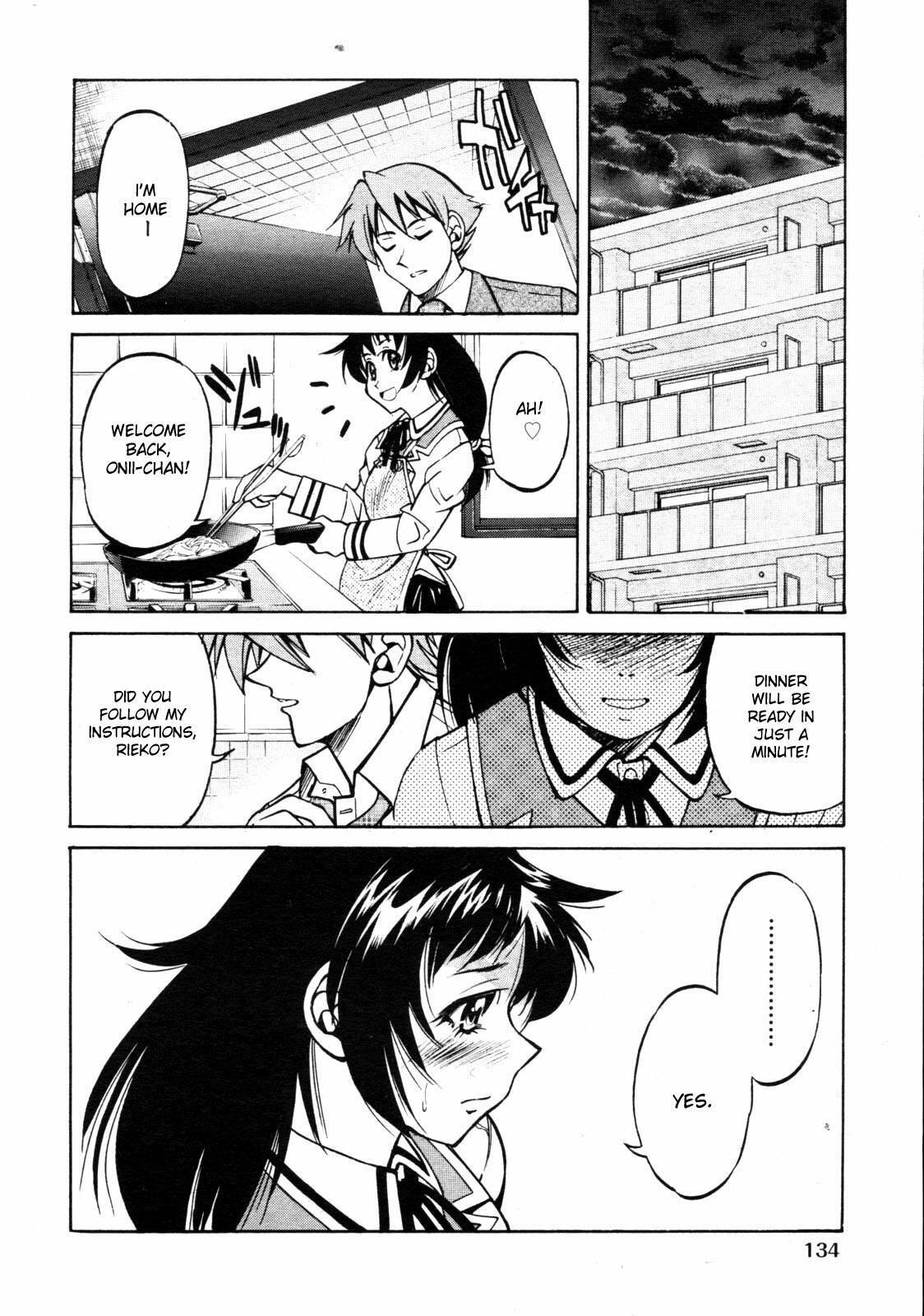 [Inoue Yoshihisa] Nawashi [English] [doujin-moe] page 11 full