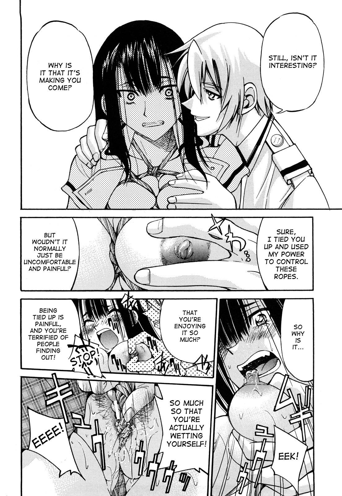 [Inoue Yoshihisa] Nawashi [English] [doujin-moe] page 145 full