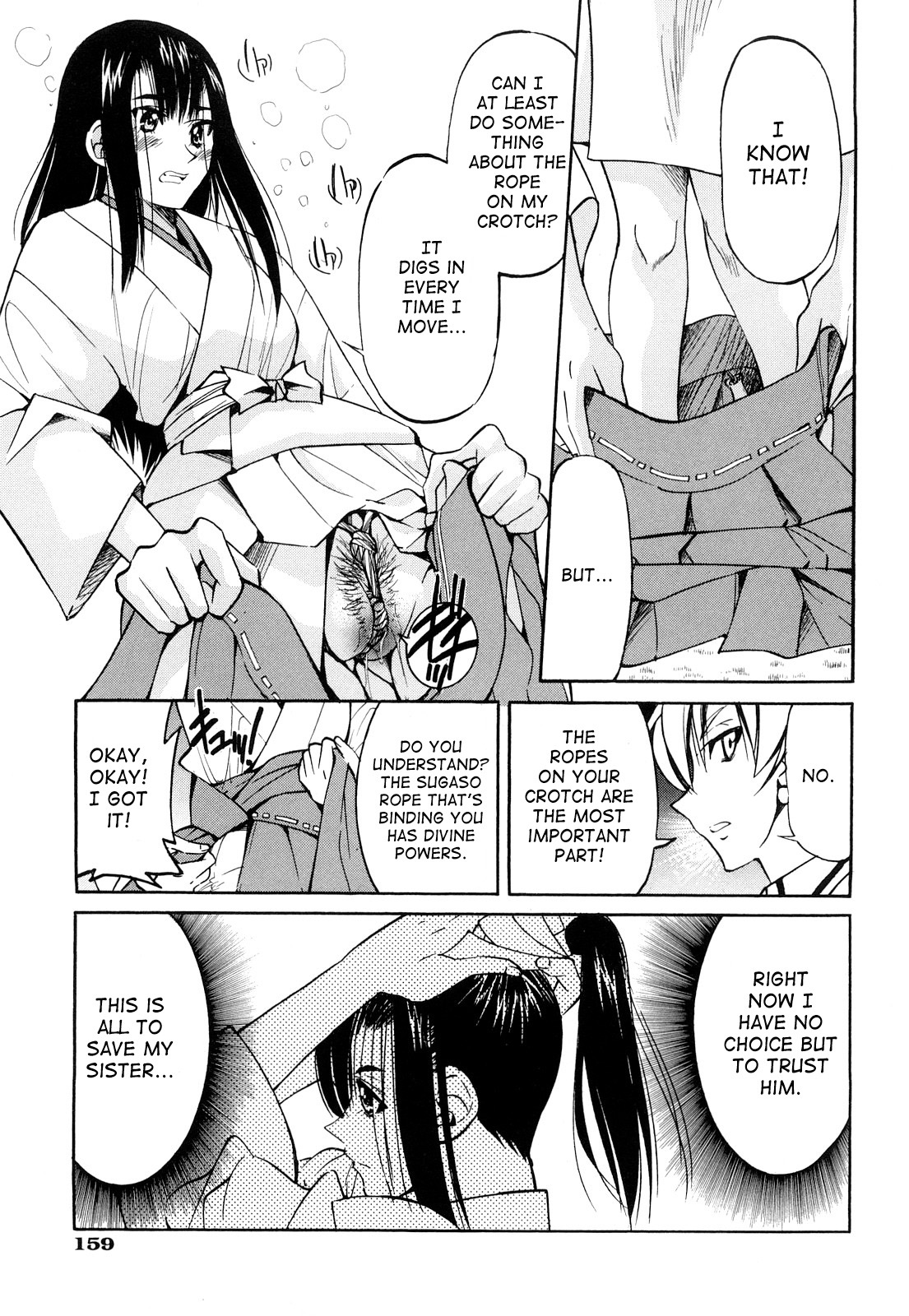 [Inoue Yoshihisa] Nawashi [English] [doujin-moe] page 158 full