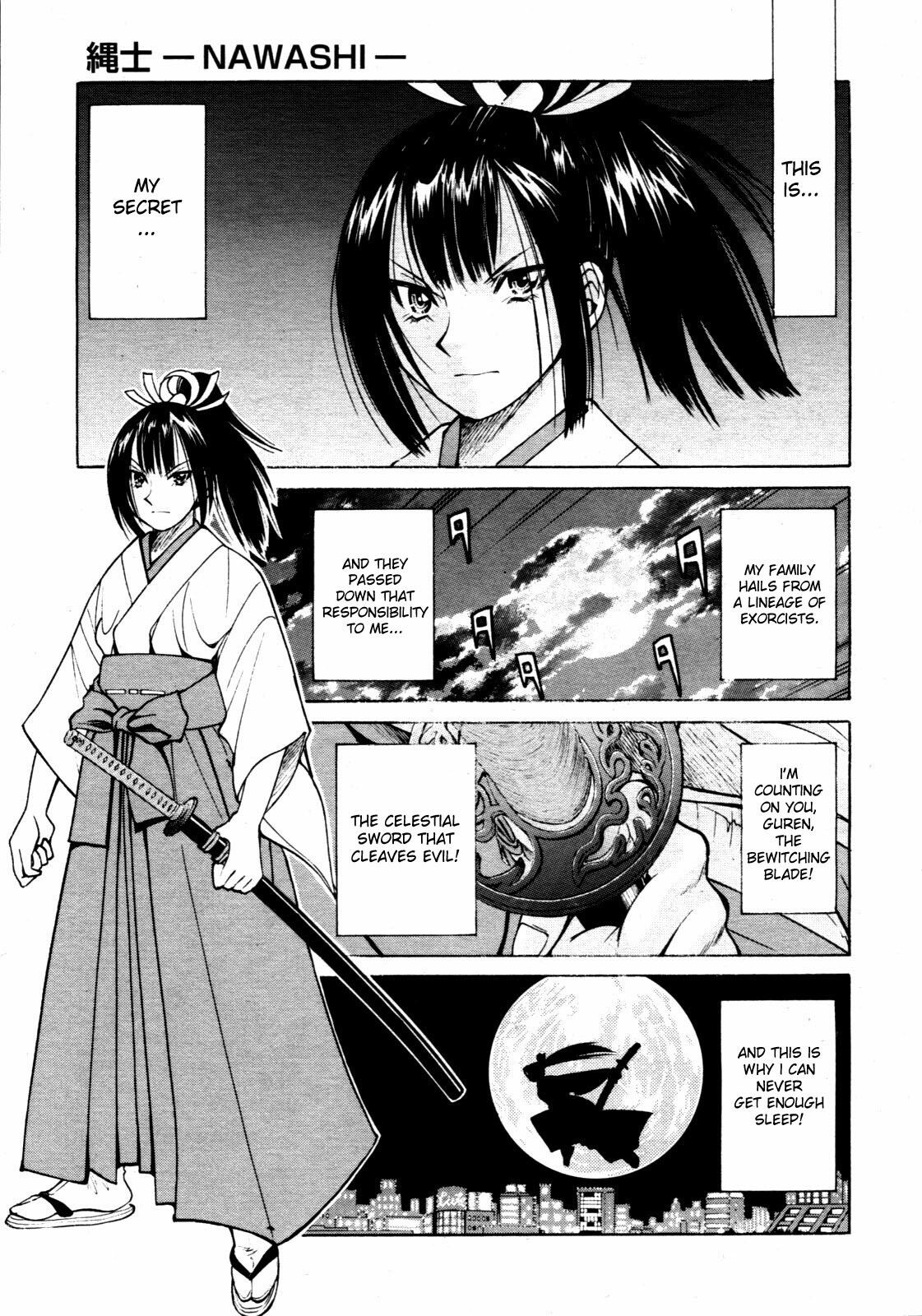 [Inoue Yoshihisa] Nawashi [English] [doujin-moe] page 16 full