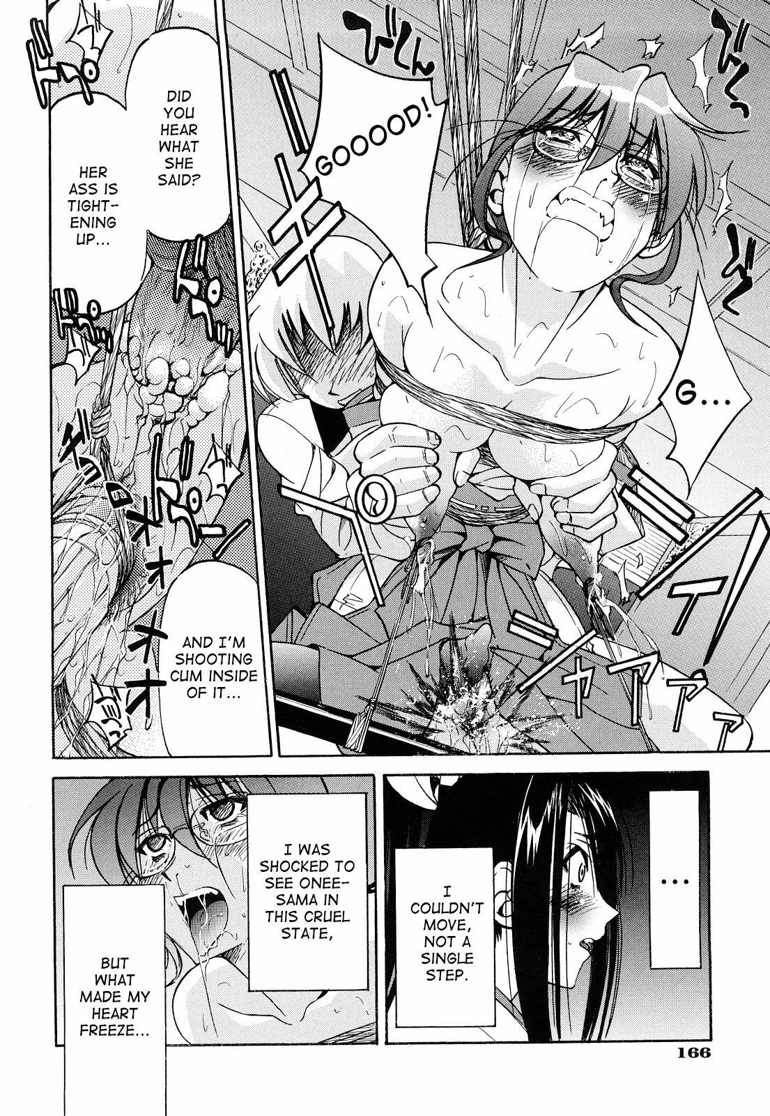 [Inoue Yoshihisa] Nawashi [English] [doujin-moe] page 165 full