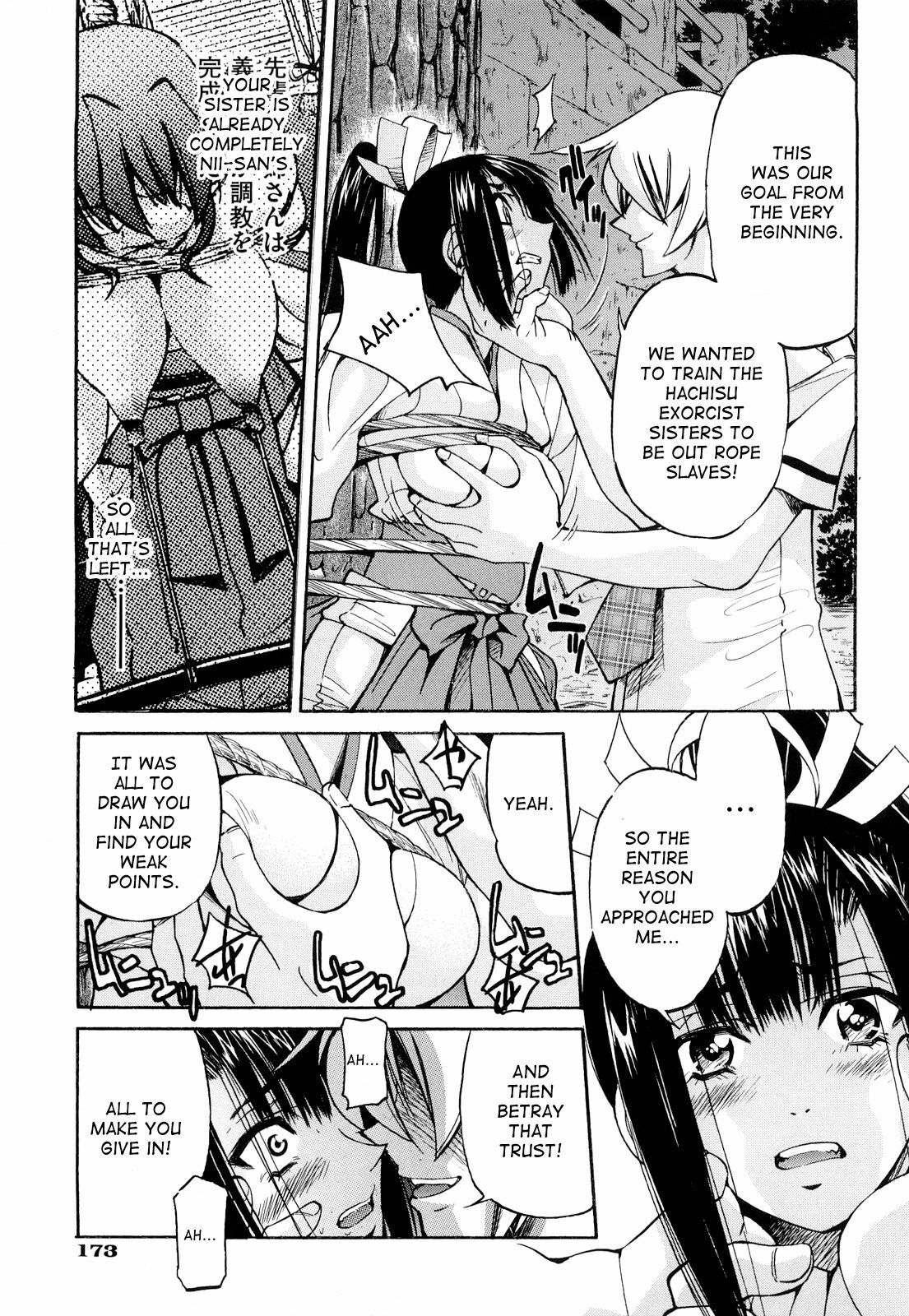 [Inoue Yoshihisa] Nawashi [English] [doujin-moe] page 172 full