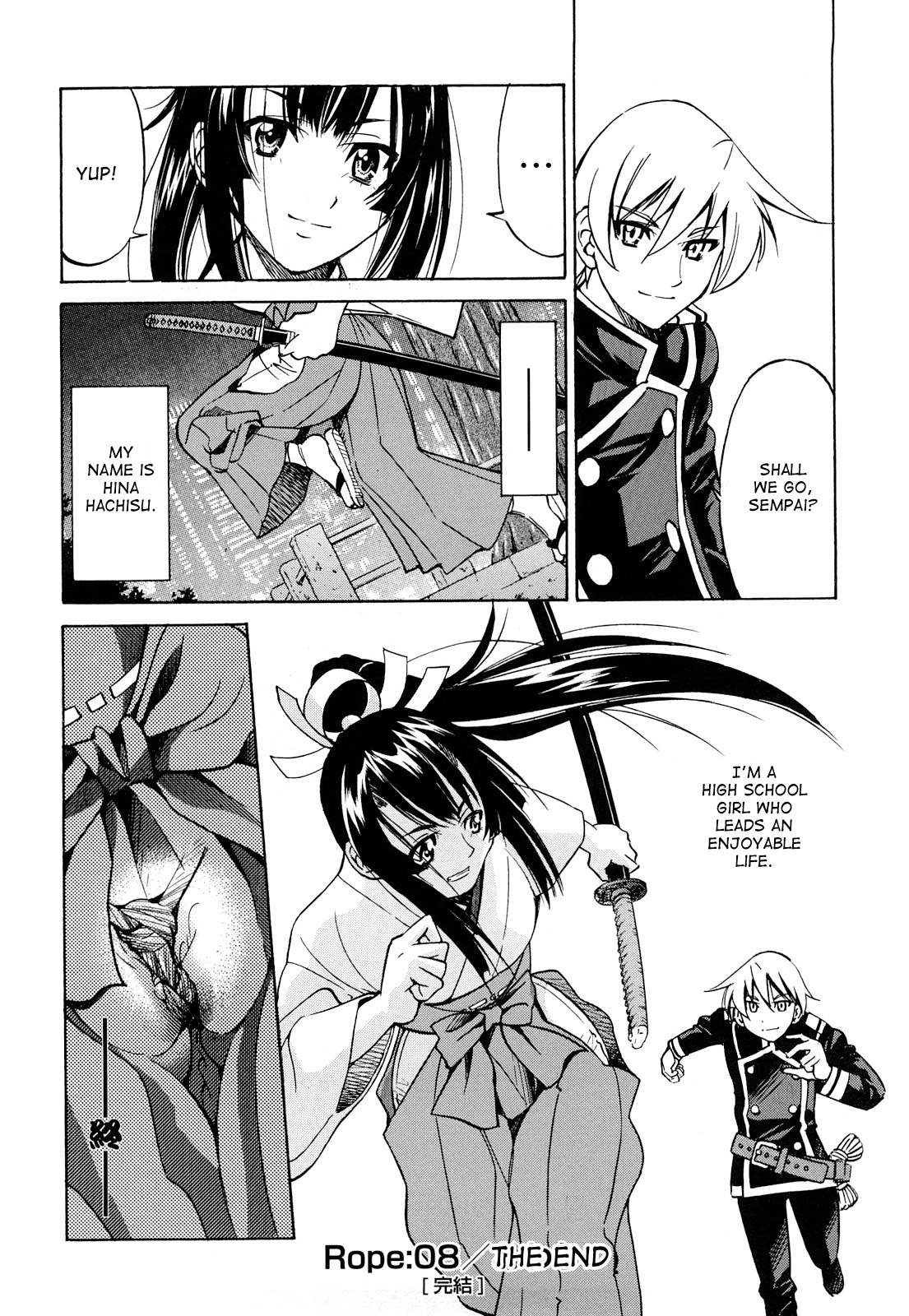 [Inoue Yoshihisa] Nawashi [English] [doujin-moe] page 207 full