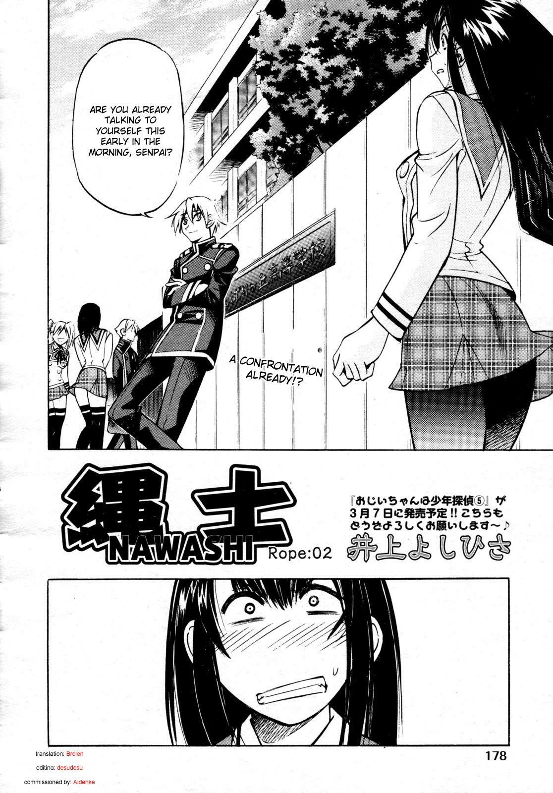 [Inoue Yoshihisa] Nawashi [English] [doujin-moe] page 37 full