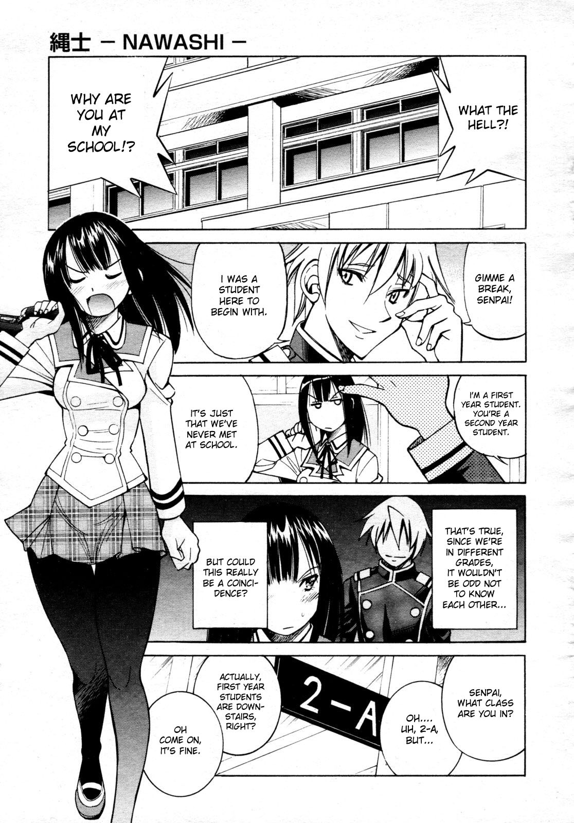 [Inoue Yoshihisa] Nawashi [English] [doujin-moe] page 38 full