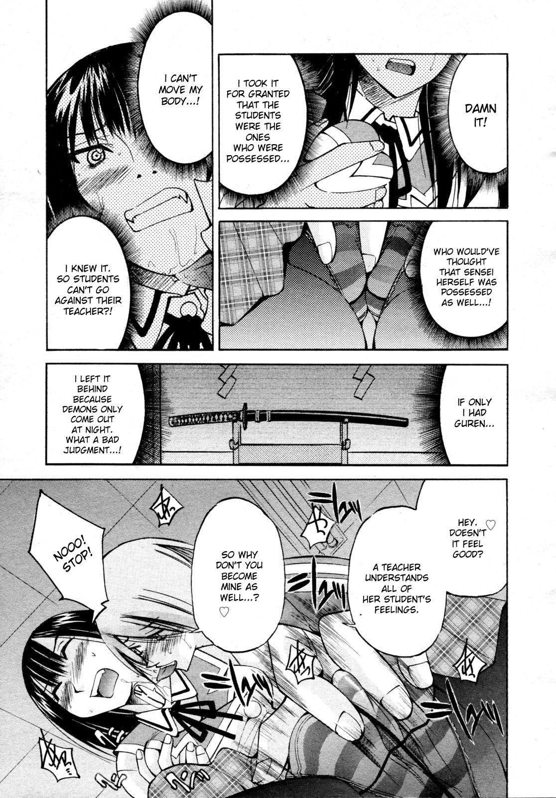 [Inoue Yoshihisa] Nawashi [English] [doujin-moe] page 44 full