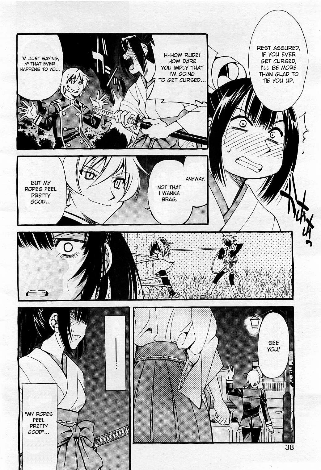 [Inoue Yoshihisa] Nawashi [English] [doujin-moe] page 59 full