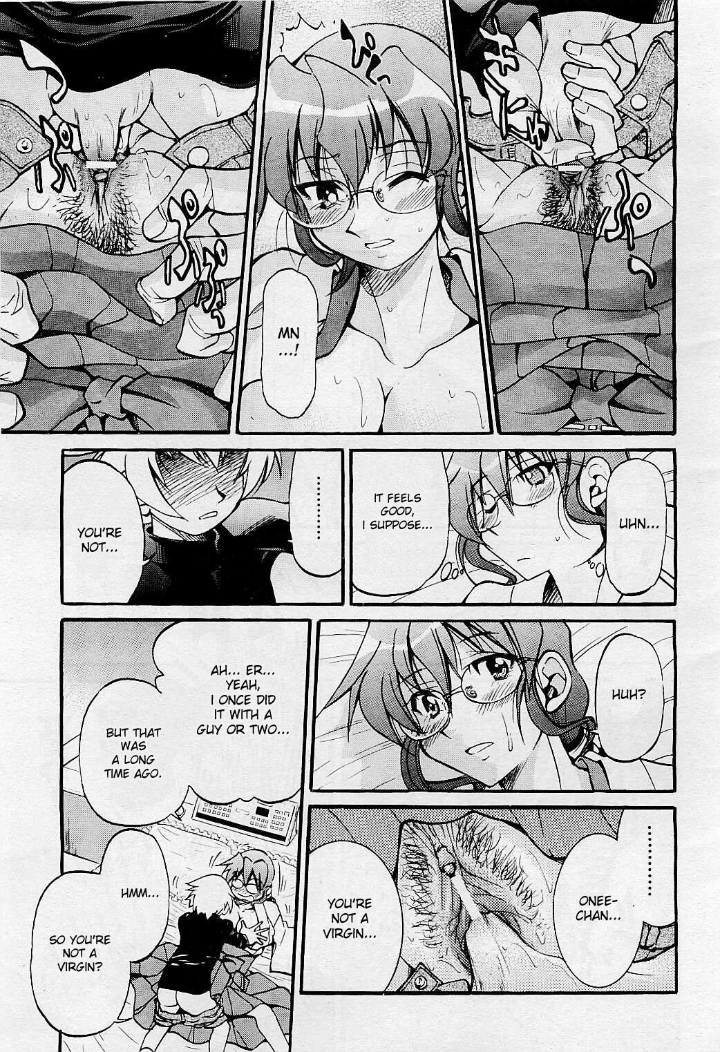 [Inoue Yoshihisa] Nawashi [English] [doujin-moe] page 68 full