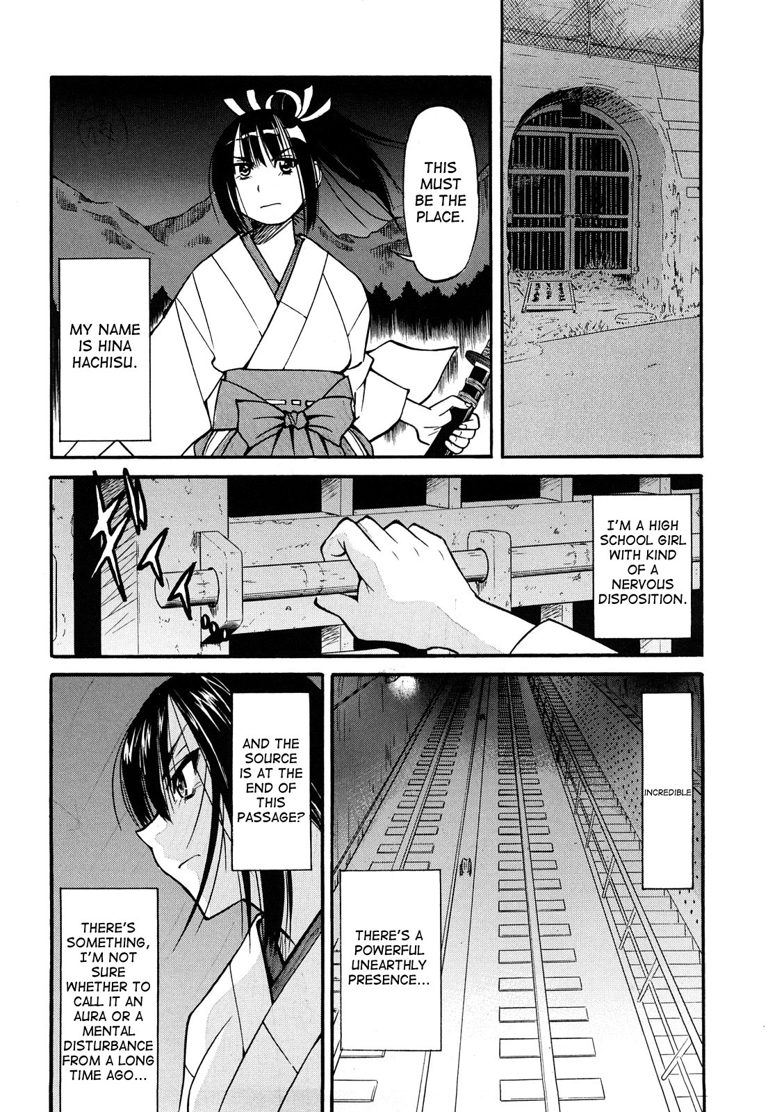 [Inoue Yoshihisa] Nawashi [English] [doujin-moe] page 81 full