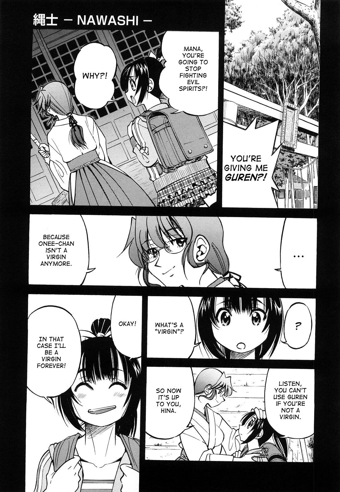 [Inoue Yoshihisa] Nawashi [English] [doujin-moe] page 98 full