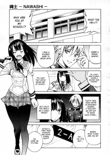 [Inoue Yoshihisa] Nawashi [English] [doujin-moe] - page 38