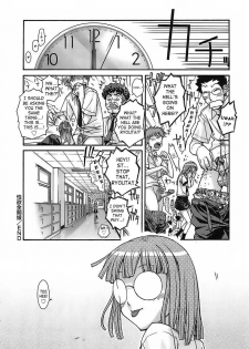 [Isorashi] Seiyoku Zenkai Musume | Watch Women [English] [SaHa] [Decensored] - page 19