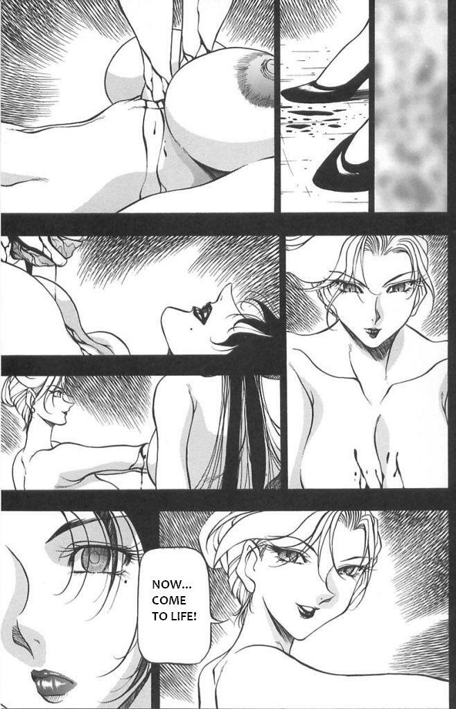 [Azuki Kurenai] Midara no Houteishiki - The equation of the Immoral Ch. 1-2 [English] [hen-toy] page 30 full