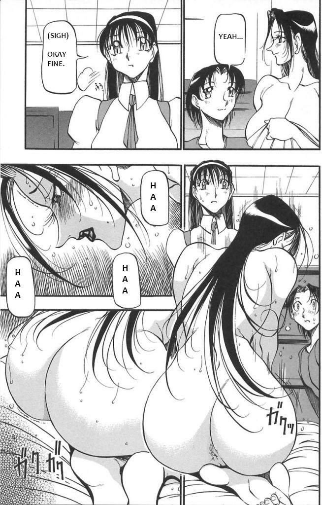 [Azuki Kurenai] Midara no Houteishiki - The equation of the Immoral Ch. 1-2 [English] [hen-toy] page 32 full