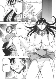 [Azuki Kurenai] Midara no Houteishiki - The equation of the Immoral Ch. 1-2 [English] [hen-toy] - page 26