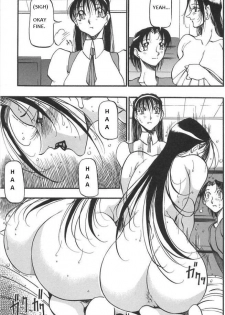 [Azuki Kurenai] Midara no Houteishiki - The equation of the Immoral Ch. 1-2 [English] [hen-toy] - page 32