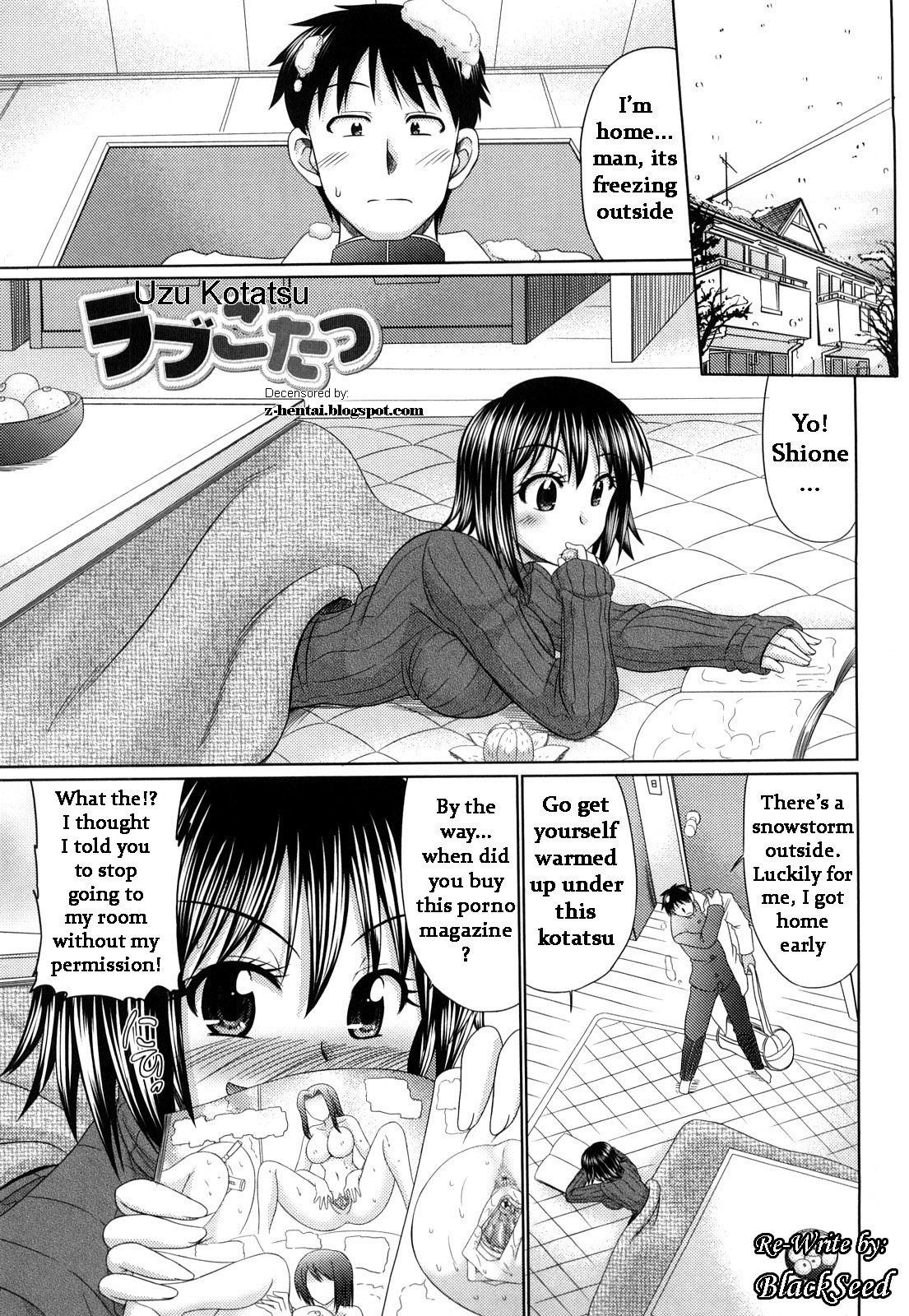 Uzu Kotatsu [English] [Rewrite] [BlackSeed] [Decensored] page 1 full