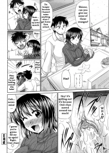 Uzu Kotatsu [English] [Rewrite] [BlackSeed] [Decensored] - page 16