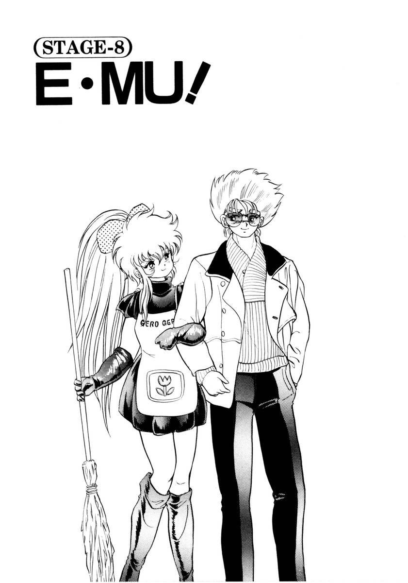 [Konya Takashi] Succubussy Emu - Emu is Succubus page 144 full