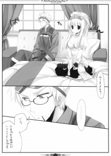 (COMIC1☆4) [D.N.A.Lab. (Miyasu Risa)] All Over, Starting Over (Etrian Odyssey 3) - page 7