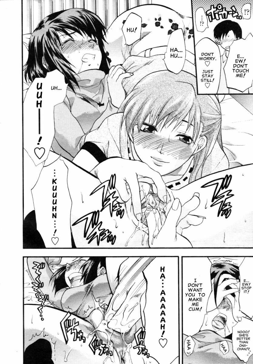 [Yuzuki N Dash] △HSS - Sankakkei Kareshi Kanojo Imouto - | △HSS Triangle Boyfriend Girlfriend Sister (COMIC TENMA 2007-02) [English] [Decensored] page 10 full