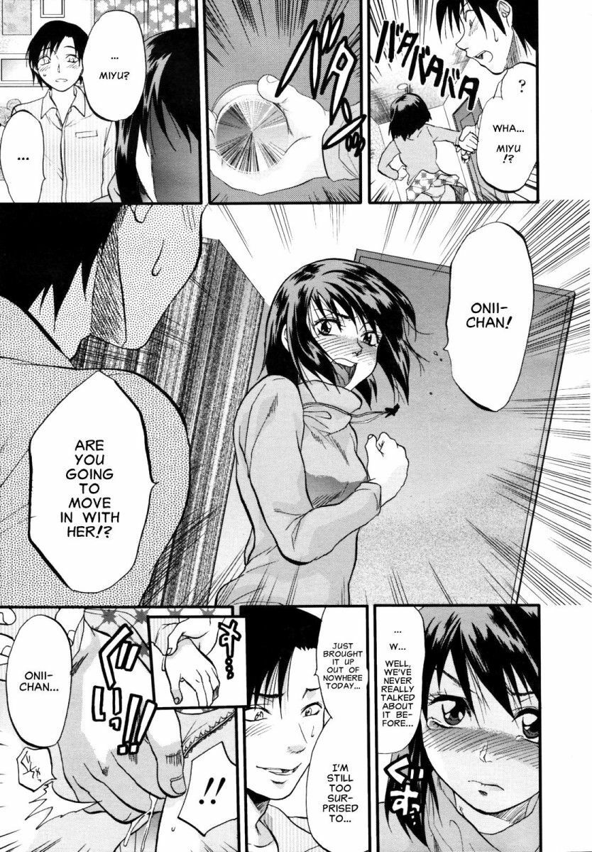 [Yuzuki N Dash] △HSS - Sankakkei Kareshi Kanojo Imouto - | △HSS Triangle Boyfriend Girlfriend Sister (COMIC TENMA 2007-02) [English] [Decensored] page 5 full