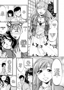 [Yuzuki N Dash] △HSS - Sankakkei Kareshi Kanojo Imouto - | △HSS Triangle Boyfriend Girlfriend Sister (COMIC TENMA 2007-02) [English] [Decensored] - page 3