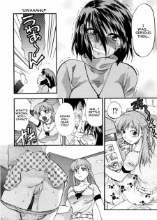 [Yuzuki N Dash] △HSS - Sankakkei Kareshi Kanojo Imouto - | △HSS Triangle Boyfriend Girlfriend Sister (COMIC TENMA 2007-02) [English] [Decensored] - page 8