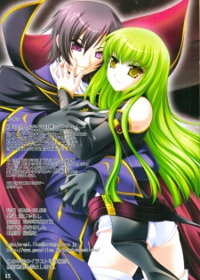 (C74) [NEKOJARASHI (Akino Shin)] GEASS COLORS (Code Geass) [Chinese] - page 15