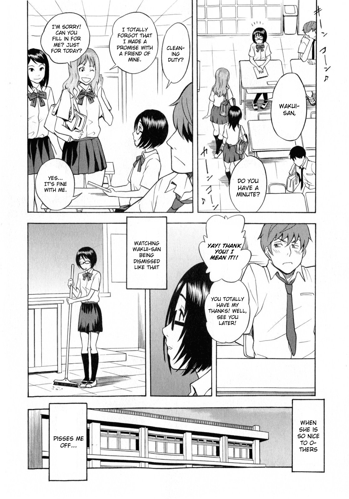 [Shiden Akira] Tonari no Wakui-san | The Wakui-san Next To Me (COMIC Masyo 2010-07) [English] {CGrascal} page 2 full