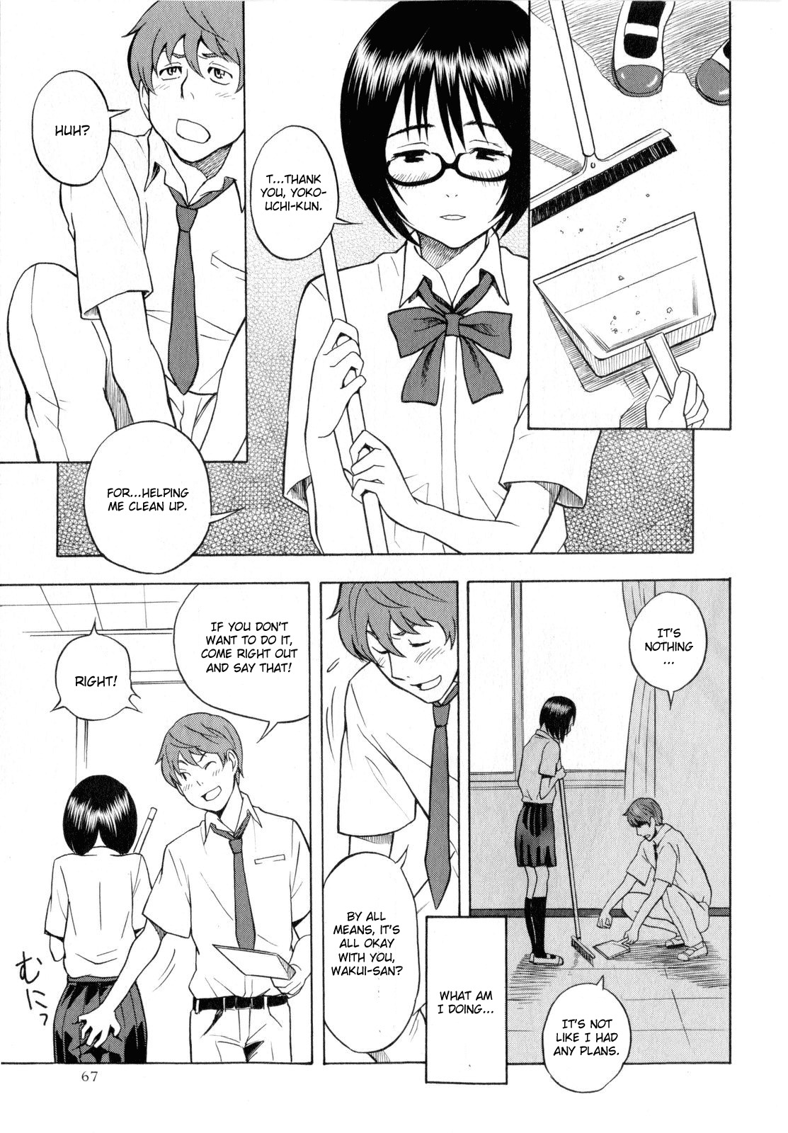 [Shiden Akira] Tonari no Wakui-san | The Wakui-san Next To Me (COMIC Masyo 2010-07) [English] {CGrascal} page 3 full