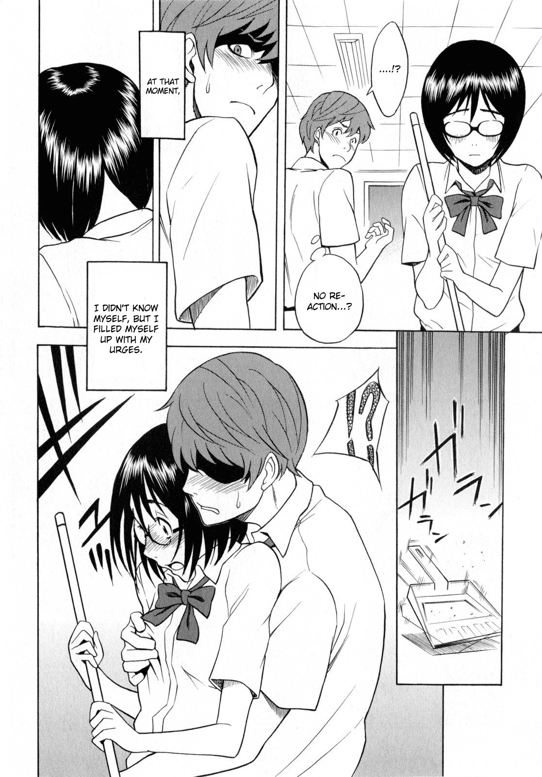 [Shiden Akira] Tonari no Wakui-san | The Wakui-san Next To Me (COMIC Masyo 2010-07) [English] {CGrascal} page 4 full