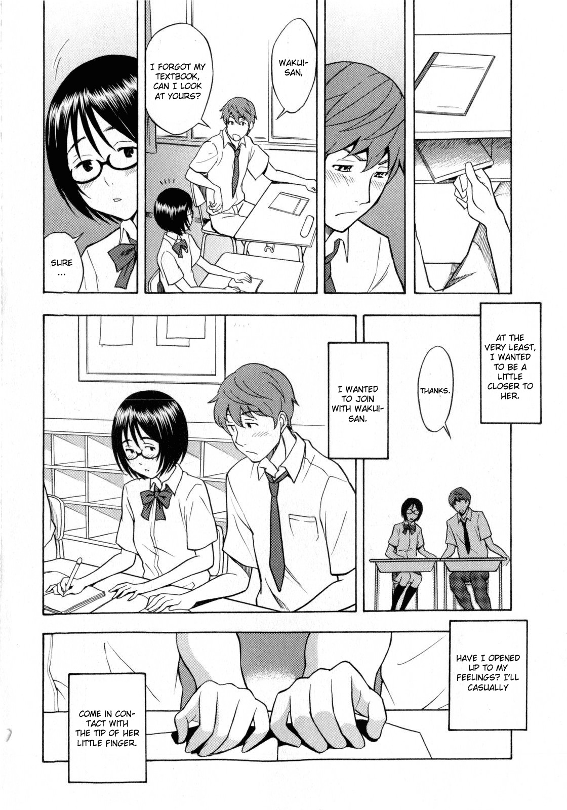 [Shiden Akira] Tonari no Wakui-san | The Wakui-san Next To Me (COMIC Masyo 2010-07) [English] {CGrascal} page 8 full