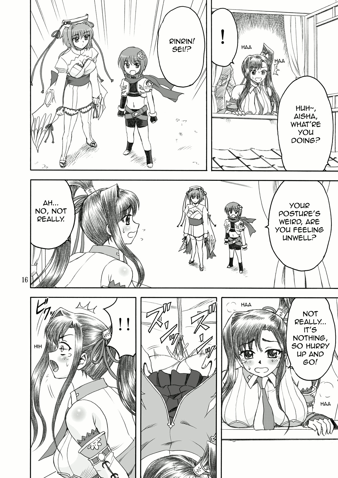 [Yasrin-do (Yasu Rintarou)] Aisha Mankai (Shin Koihime Musou) [English] =Team Vanilla= page 15 full